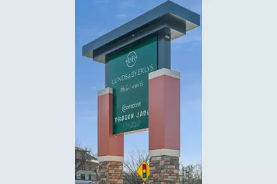 5107 Woodhill Road, Minnetonka, MN 55345 - Photo 53