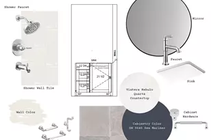 16457 47th Pl N, Plymouth, MN 55446 - Photo 21