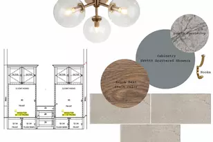 16457 47th Pl N, Plymouth, MN 55446 - Photo 11