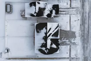 1495 69th Ave S, Fargo, ND 58104 - Photo 35