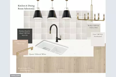 5803 S Century Ridge S, Woodbury, MN 55129 - Photo 5