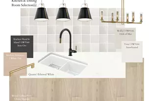 5803 S Century Ridge S, Woodbury, MN 55129 - Photo 5