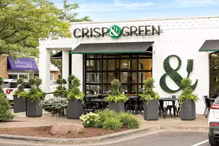 1360 Zircon Ln N, Plymouth, MN 55447 - Photo 69