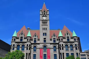 350 St Peter St, Saint Paul, MN 55102 - Photo 29