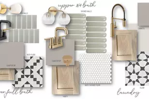 7176 61st S, Cottage Grove, MN 55016 - Photo 7