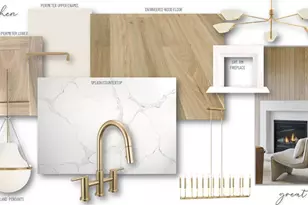 7176 61st S, Cottage Grove, MN 55016 - Photo 5