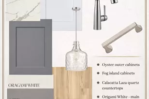 1289 Cattail Pl, New Richmond, WI 54017 - Photo 13