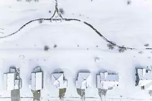 3407 47th Ave S, Fargo, ND 58104 - Photo 11