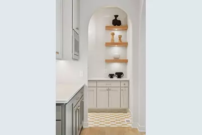 10226 Peony N, Maple Grove, MN 55311 - Photo 9