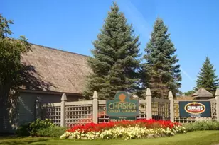 5385 GESTACH LN, Chaska, MN 55318 - Photo 35