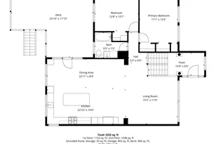 11840 Narcissus St NW, Coon Rapids, MN 55433 - Photo 67