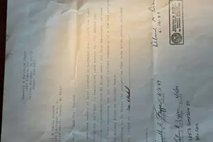 19230 Larkspur Ave N, Marine on Saint Croix, MN 55047 - Photo 37