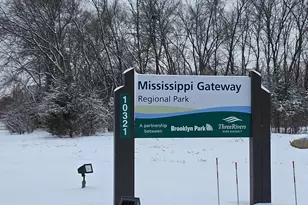 9935 Russell Ave N, Brooklyn Park, MN 55444 - Photo 7