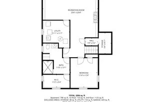 14159 Goodhue St NE, Ham Lake, MN 55304 - Photo 35