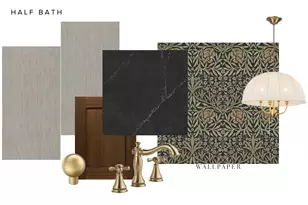 10336 Peony Ln N, Maple Grove, MN 55311 - Photo 11