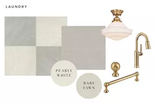 10336 Peony Ln N, Maple Grove, MN 55311 - Photo 15