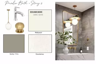 6433 Isle Ave S, Cottage Grove, MN 55016 - Photo 7