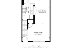 996 Cleveland Ave S, Saint Paul, MN 55116 - Photo 31