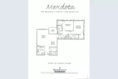 580 N 2nd Street #301, Minneapolis, MN 55401 - Photo 29
