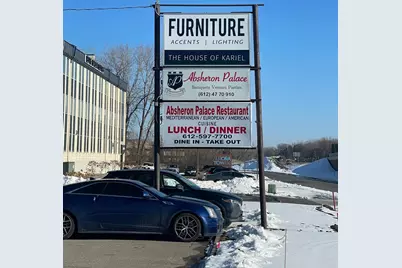 10730 Highway 55, Plymouth, MN 55441 - Photo 3