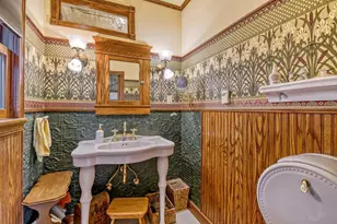 1833 Hawthorne Ave E, Saint Paul, MN 55119 - Photo 25