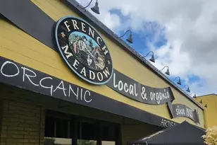 2507 Bryant Ave S, Minneapolis, MN 55405 - Photo 13