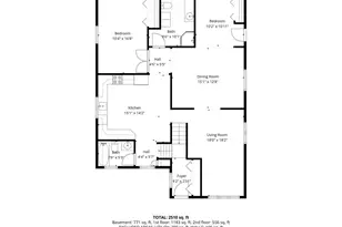 1610 29th Ave SE, Austin, MN 55912 - Photo 65