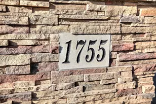 1755 117th Ave NE, Blaine, MN 55449 - Photo 3