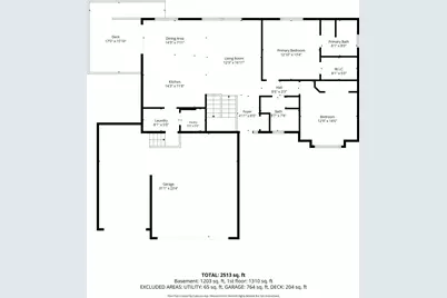1571 155th Lane NW, Andover, MN 55304 - Photo 43