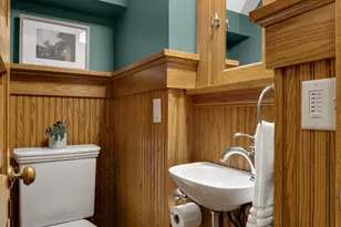 2219 Knapp St, Saint Paul, MN 55108 - Photo 21