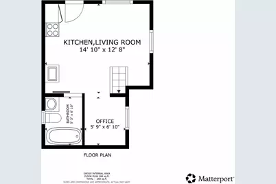 12693 Kemmery Lane, Hayward, WI 54843 - Photo 43
