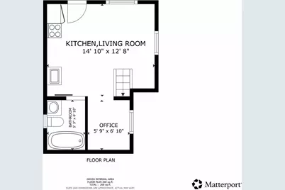 12693 Kemmery Lane, Hayward, WI 54843 - Photo 43