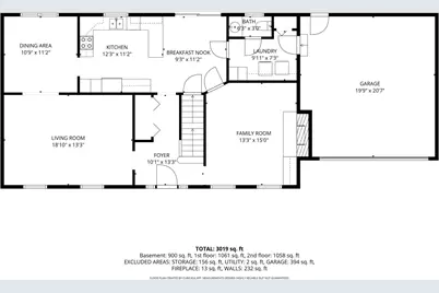 1700 Chatham Avenue, Arden Hills, MN 55112 - Photo 21