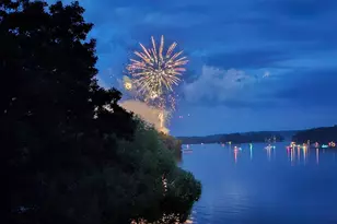 31938 18th Ave, Cushing, MN 56443 - Photo 9