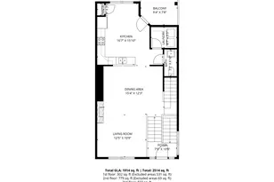 15162 Farnham Ave N, Hugo, MN 55038 - Photo 33