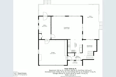 2890 Zanzibar Lane N, Plymouth, MN 55447 - Photo 41
