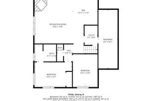 225 10th St SE, Wells, MN 56097 - Photo 49