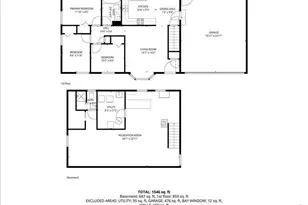 29 Maple Dr, Esko, MN 55733 - Photo 27