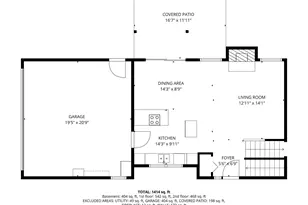 20702 Jaguar Terrace, Lakeville, MN 55044 - Photo 23