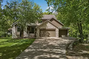 10920 Flanders Ct NE, Blaine, MN 55449 - Photo 1
