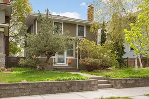 762 Holly Ave, Saint Paul, MN 55104 - Photo 31