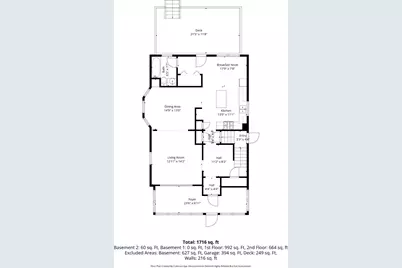 1325 Newton Avenue N, Minneapolis, MN 55411 - Photo 47