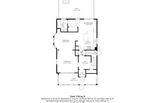 1325 Newton Ave N, Minneapolis, MN 55411 - Photo 47