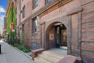 11 S 12th Street #402, Minneapolis, MN 55403 - Photo 23