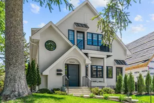 5043 Ewing Ave S, Minneapolis, MN 55410 - Photo 3