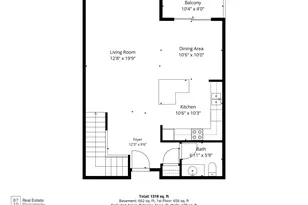 1070 Grandview Ct NE, Columbia Heights, MN 55421 - Photo 37