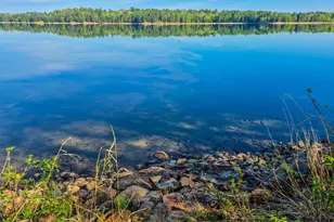 Tbd Heather Trail, Nevis, MN 56467 - Photo 1