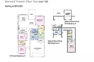 2349 Sharon Ln, Hudson, WI 54016 - Photo 1