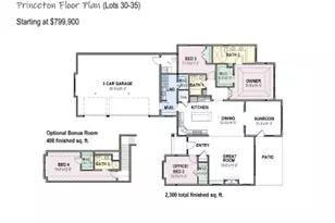 2424 Simply Living Ln, Hudson, WI 54016 - Photo 3
