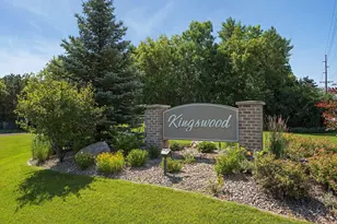 95 Holly Ln N, Plymouth, MN 55447 - Photo 1